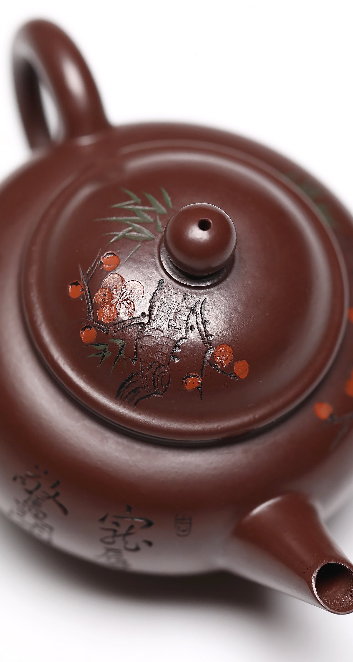 研高经典之作【水平】 泥料：极品紫朱泥 容量：150cc 作者：韩小虎 研究员级高级工艺美术师