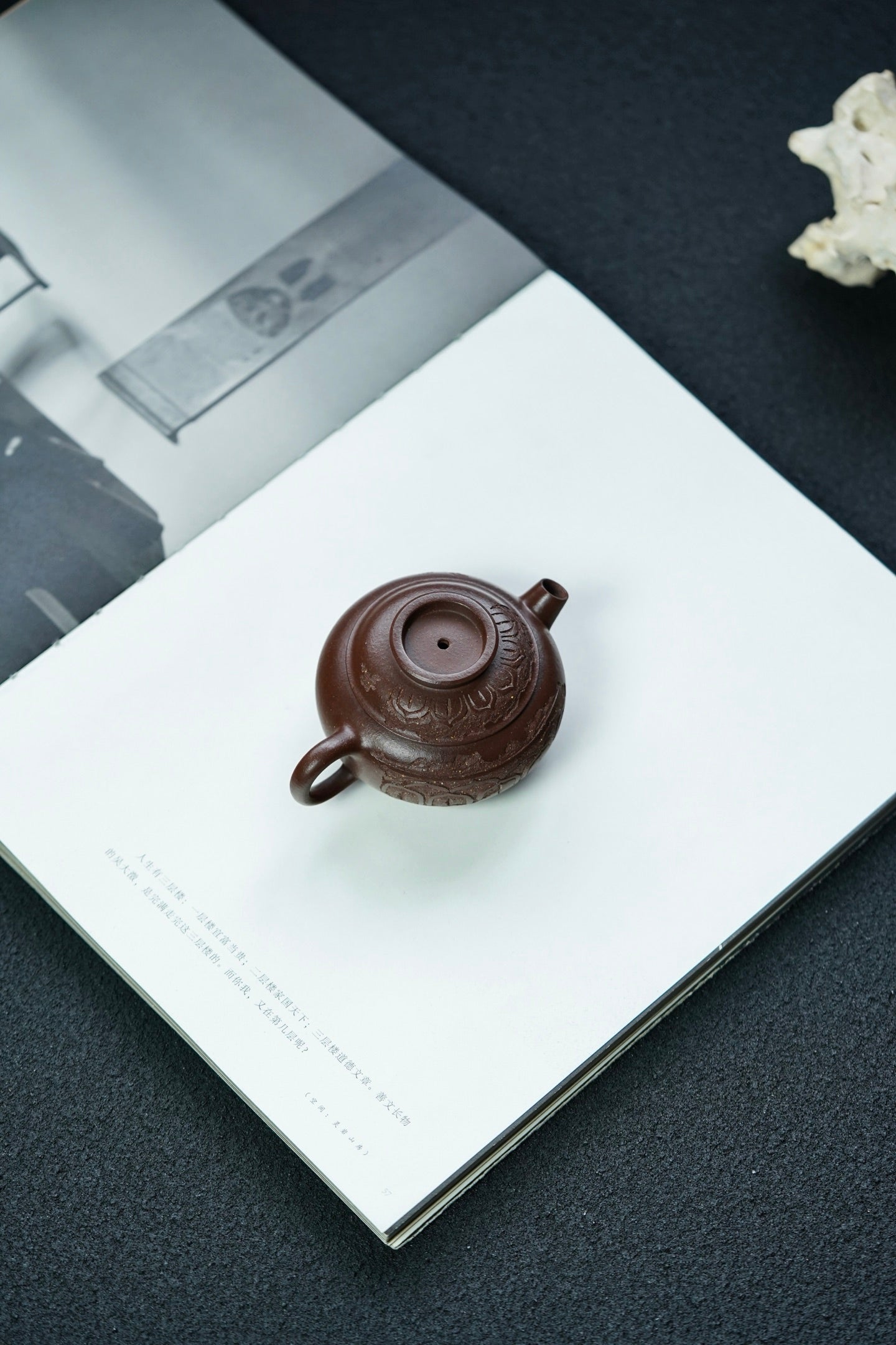 福佳巨轮·梵莲🪷·聚宝盆·85cc 极品底槽清料 慕古润泽