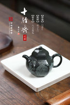 十竹斋·文创 - 精品赏析 《六方茄瓜》 稀有君子兰·230cc 十竹斋始创于明朝万历年间