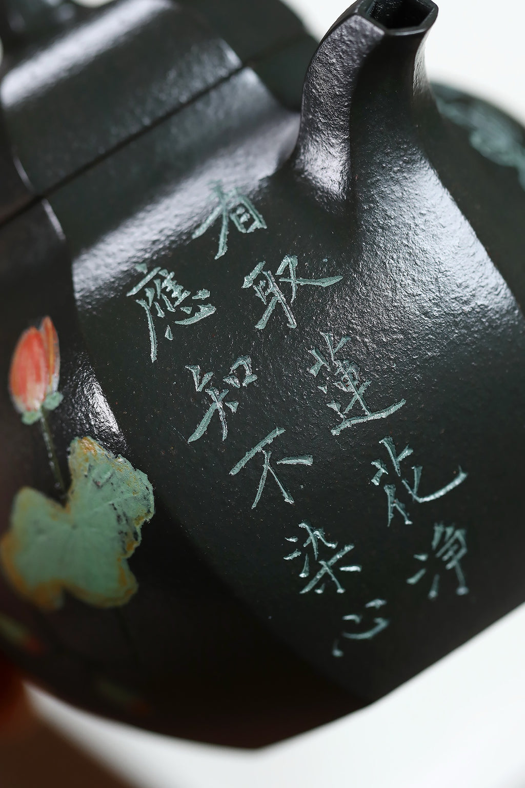 十竹斋·文创 - 精品赏析 《六方茄瓜》 稀有君子兰·230cc 十竹斋始创于明朝万历年间