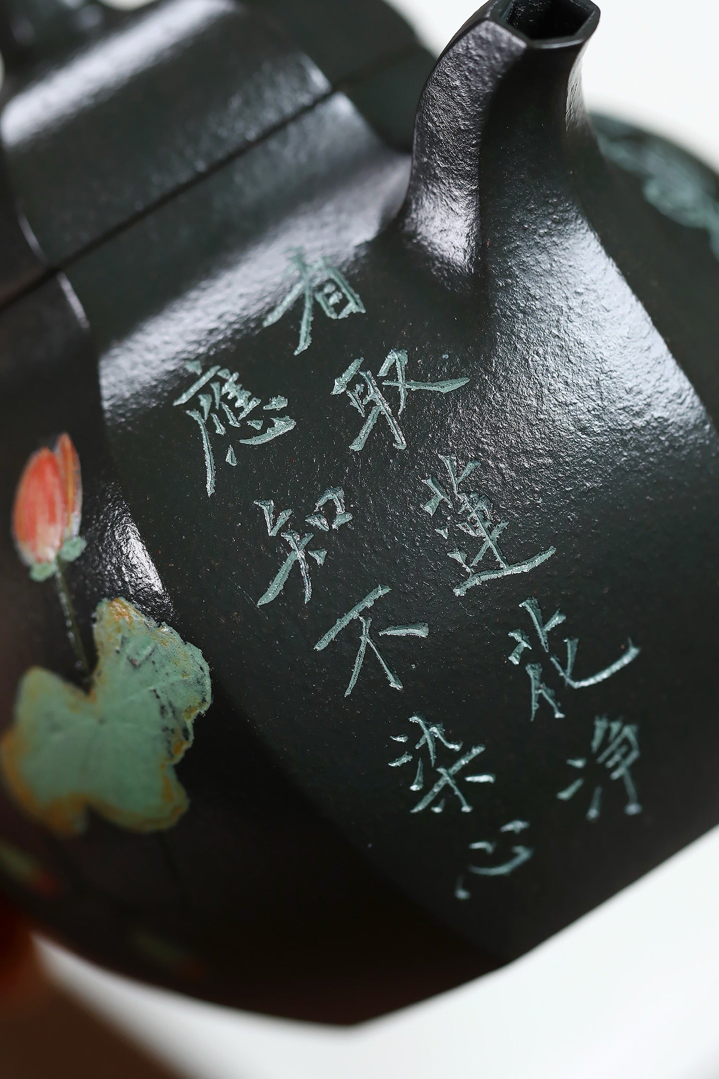 十竹斋·文创 - 精品赏析 《六方茄瓜》 稀有君子兰·230cc 十竹斋始创于明朝万历年间