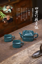 匠心之作·收藏重器 —【四方竹段套组】 泥料：墨绿泥·260cc 作者：沈遽华  正高级工艺美术师