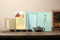 匠心之作·收藏重器 —【上合梅套组】 泥料：紫泥调砂·375cc 作者：沈遽华  正高级工艺美术师