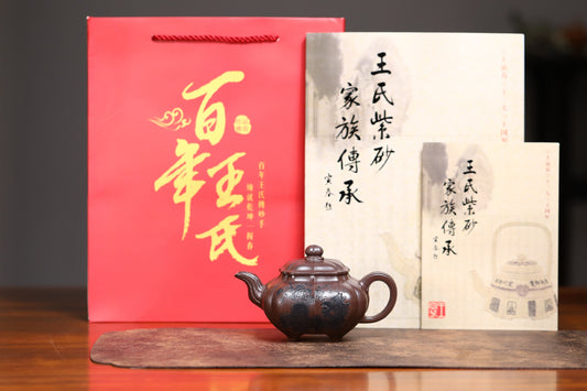 百年王氏，匠心传承【筋纹传炉】 泥料：寅春老紫泥·320cc 作者：王国军 （石生）