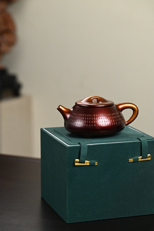 『景舟石瓢』柴烧 文革老紫泥·容量270cc·14孔出水·内推·陈老师