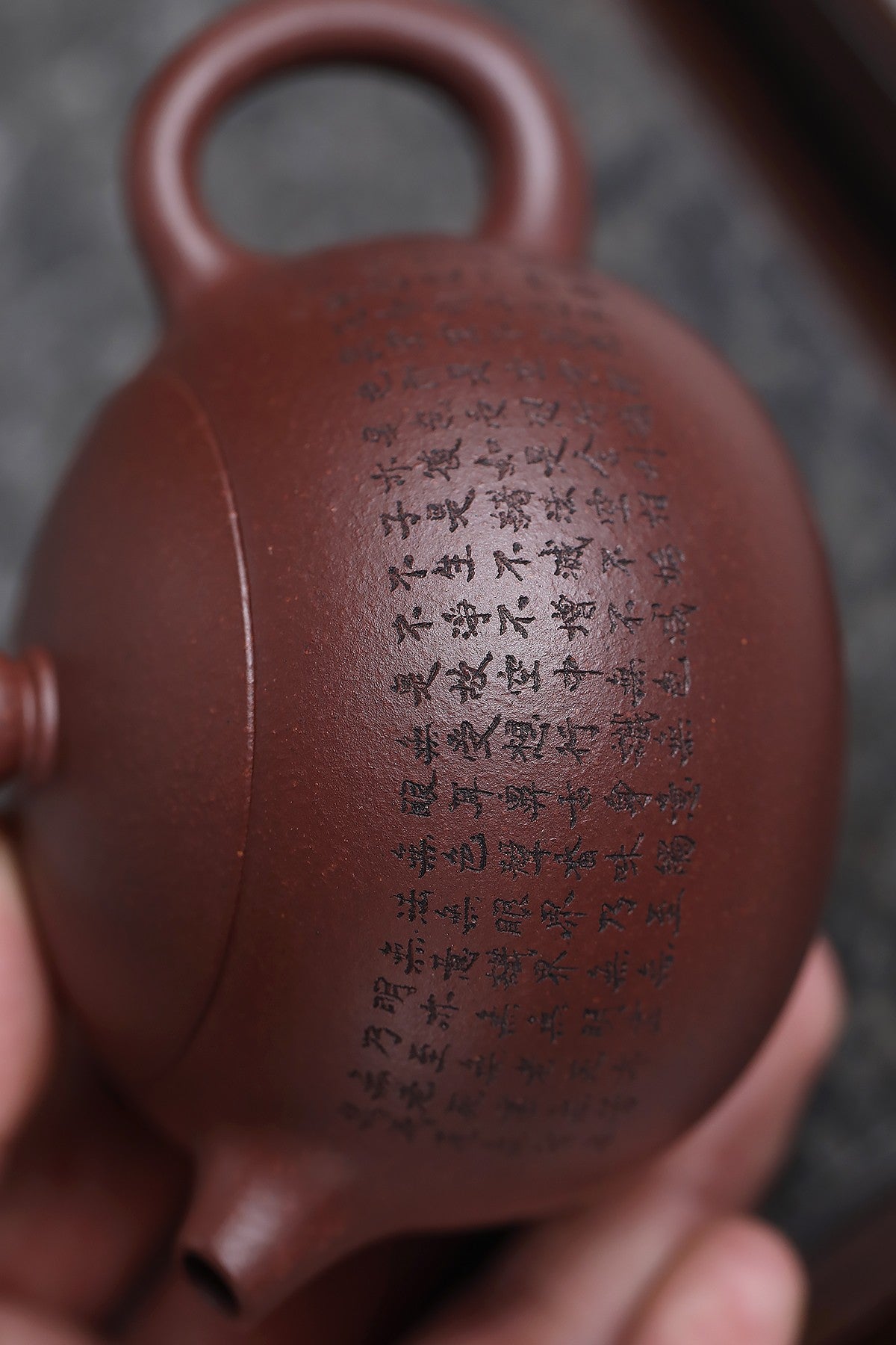 西施 原矿紫泥，200cc 手工制绘心经 9孔出水 李明手制