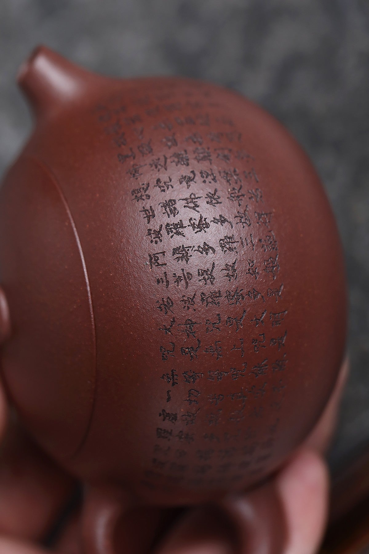 西施 原矿紫泥，200cc 手工制绘心经 9孔出水 李明手制