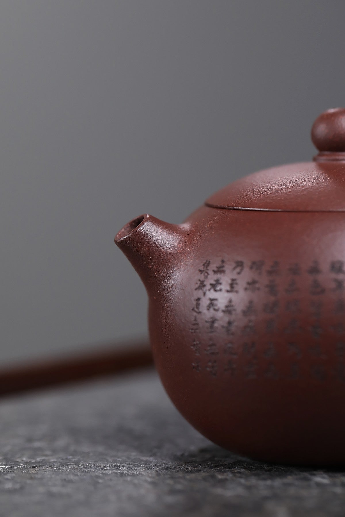 西施 原矿紫泥，200cc 手工制绘心经 9孔出水 李明手制 - ZishaTeapotChina