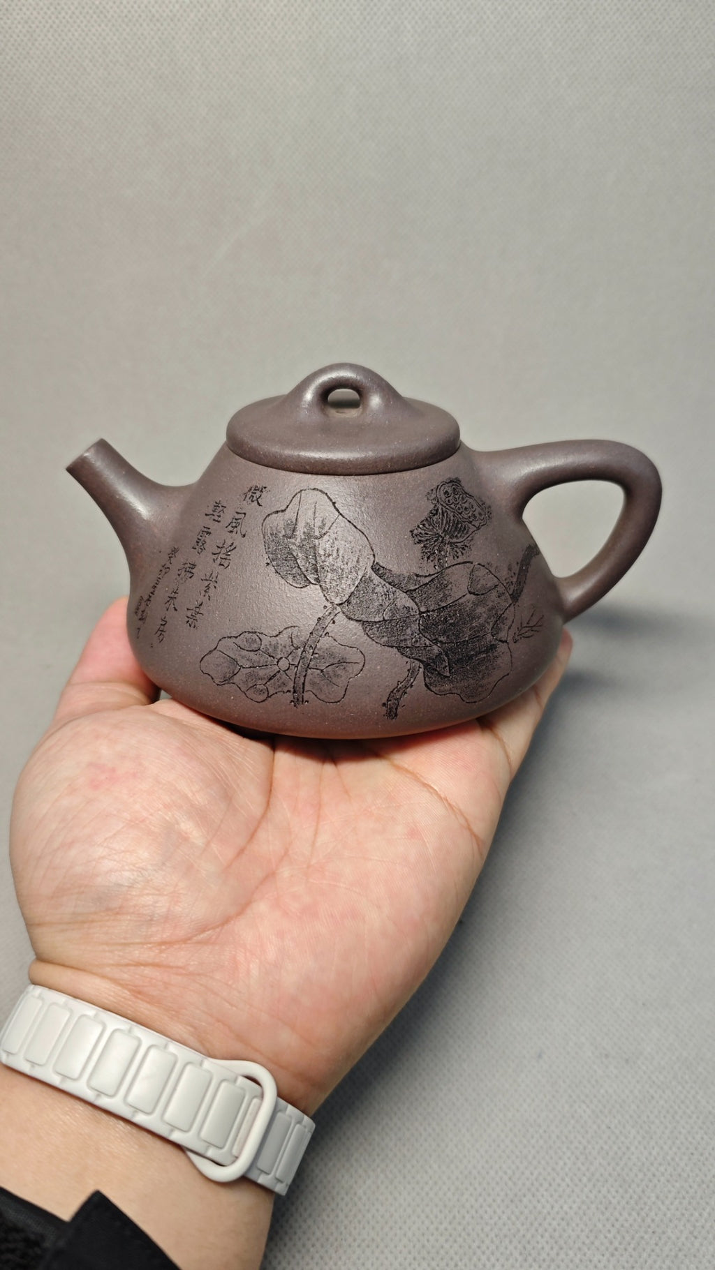 证书全配套 【子冶石瓢】制壶：焦亚强   (国家级工艺美术师) 泥料：原矿青段泥 320cc内推球孔
