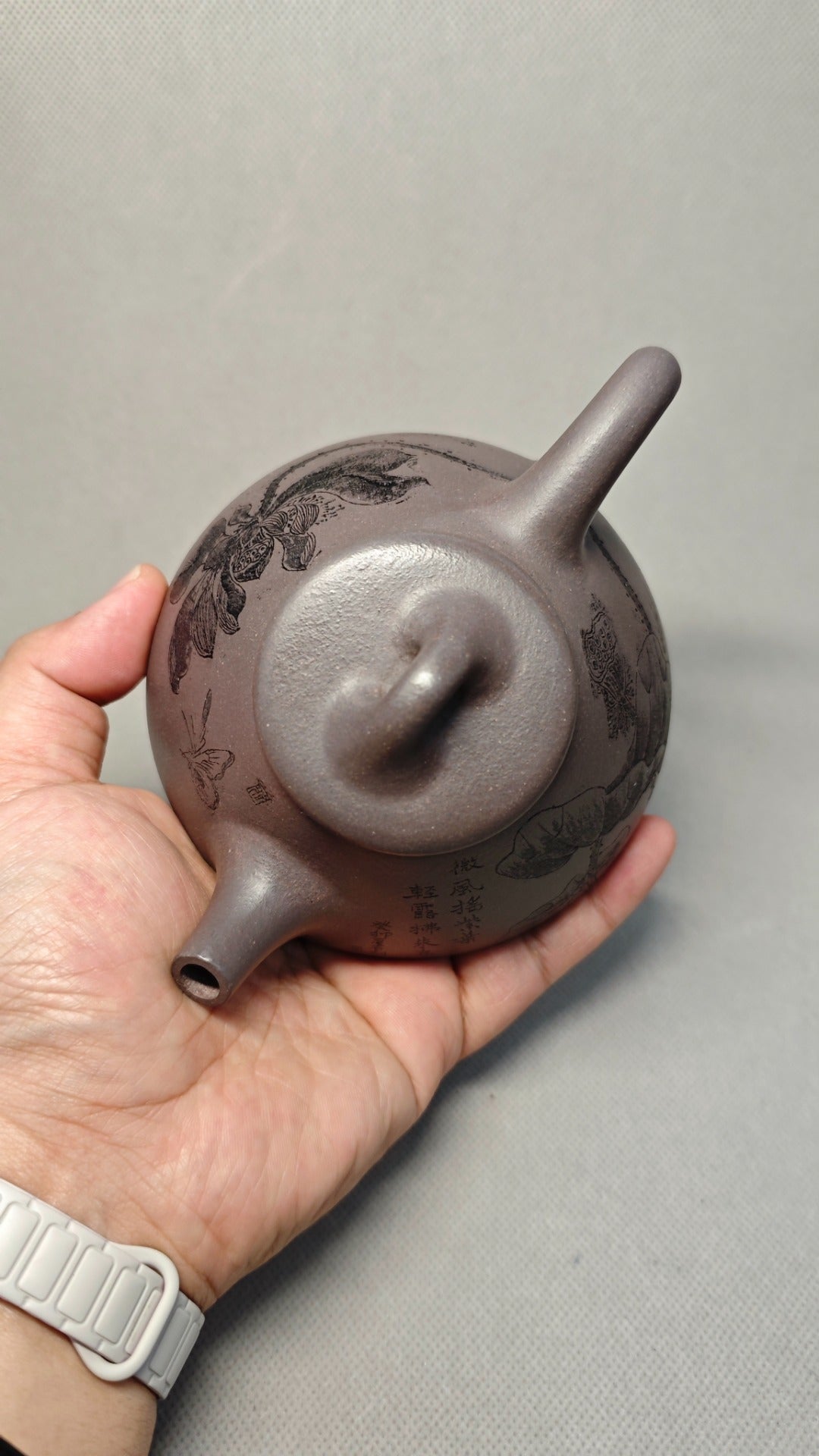 证书全配套 【子冶石瓢】制壶：焦亚强   (国家级工艺美术师) 泥料：原矿青段泥 320cc内推球孔