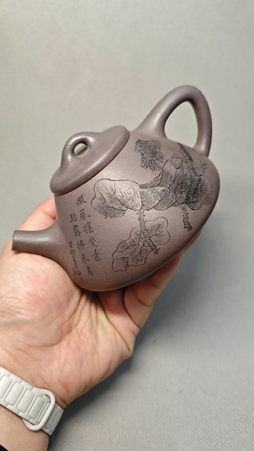 证书全配套 【子冶石瓢】制壶：焦亚强   (国家级工艺美术师) 泥料：原矿青段泥 320cc内推球孔