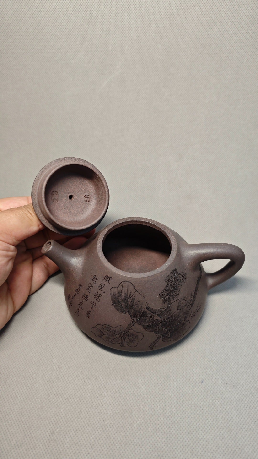 证书全配套 【子冶石瓢】制壶：焦亚强   (国家级工艺美术师) 泥料：原矿青段泥 320cc内推球孔