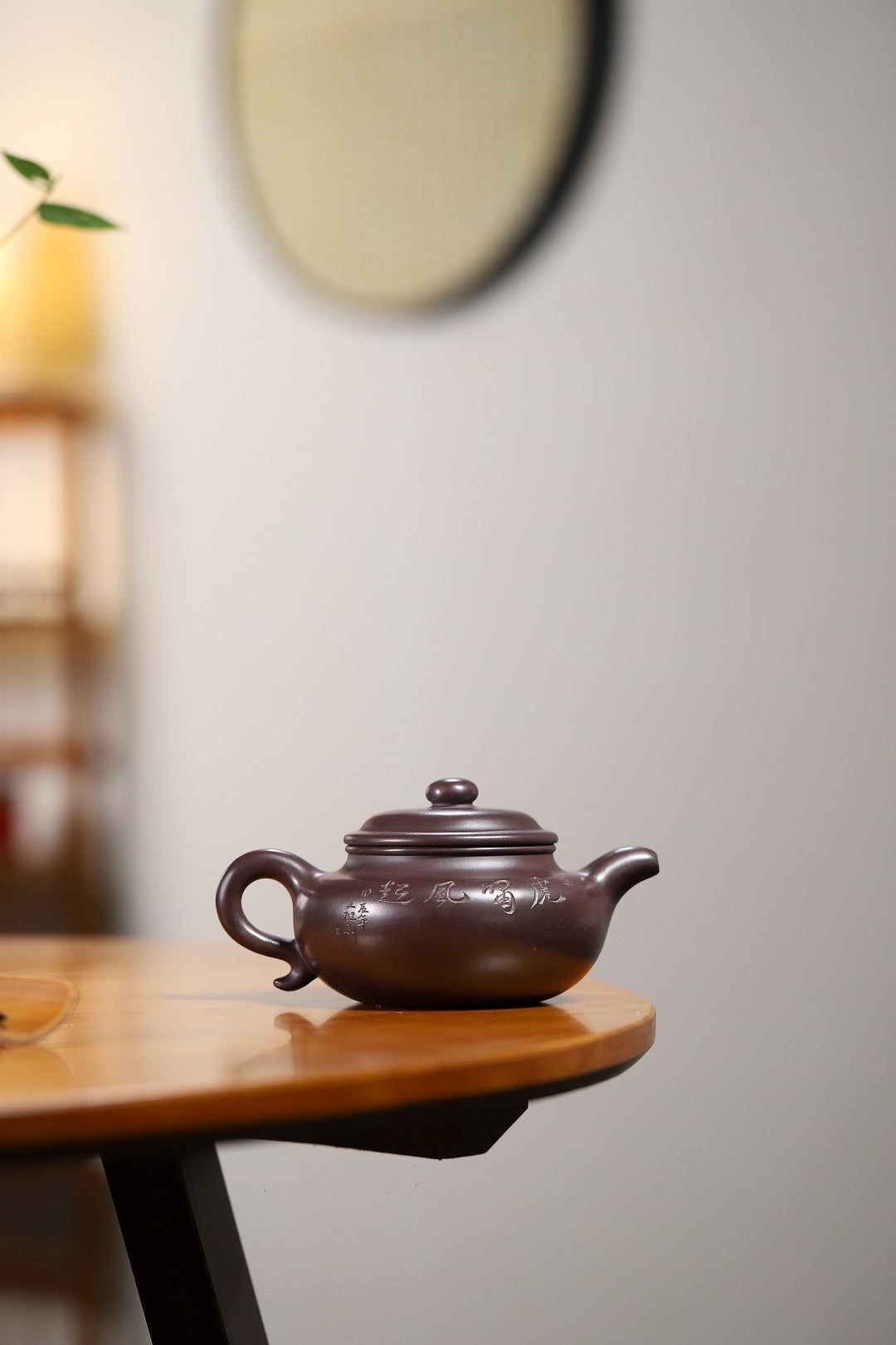 【仿古】 泥料：原矿紫茄泥 容量：380cc  孔数：14孔
