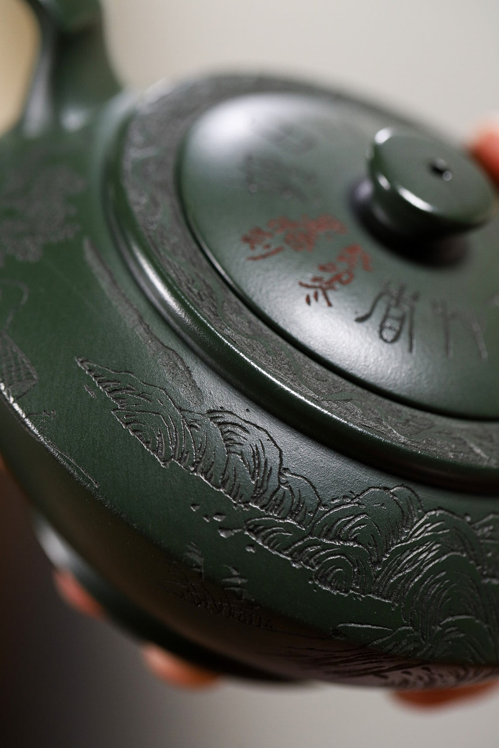 【汉云】 泥料：原矿墨绿泥 容量：200cc    孔数：14孔