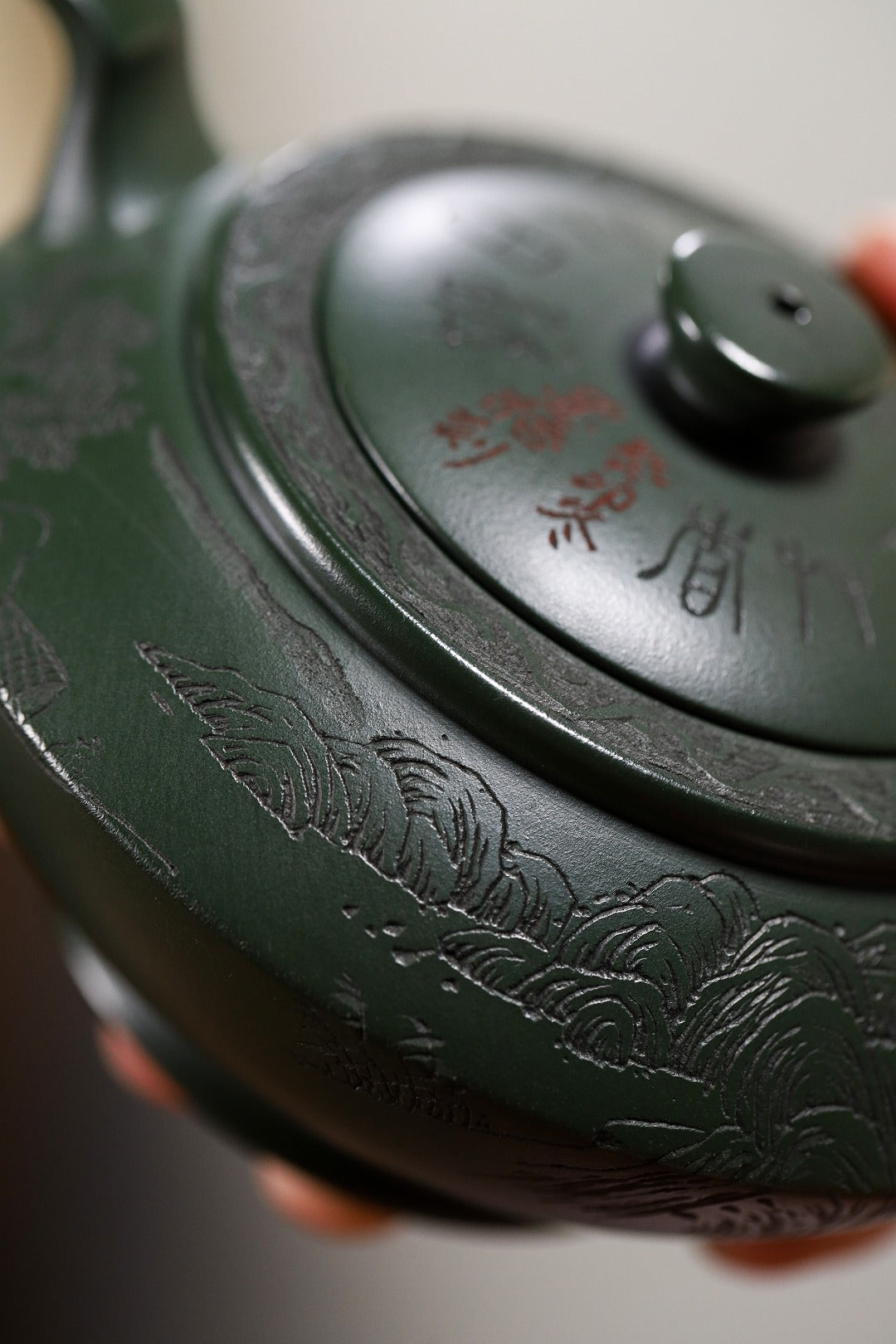 【汉云】 泥料：原矿墨绿泥 容量：200cc    孔数：14孔