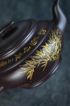 【上新桥】万庆元（国家级高级工艺美术师） 原矿紫茄泥 容量420cc 孔数：14孔
