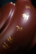 【掇只】万庆元（国家级高级工艺美术师）原矿龙血砂 630cc 孔数：18孔