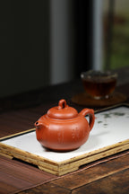 【思韵】 制壶：范俊华（国家级工艺美术师） 泥料：原矿降坡泥 容量：150cc