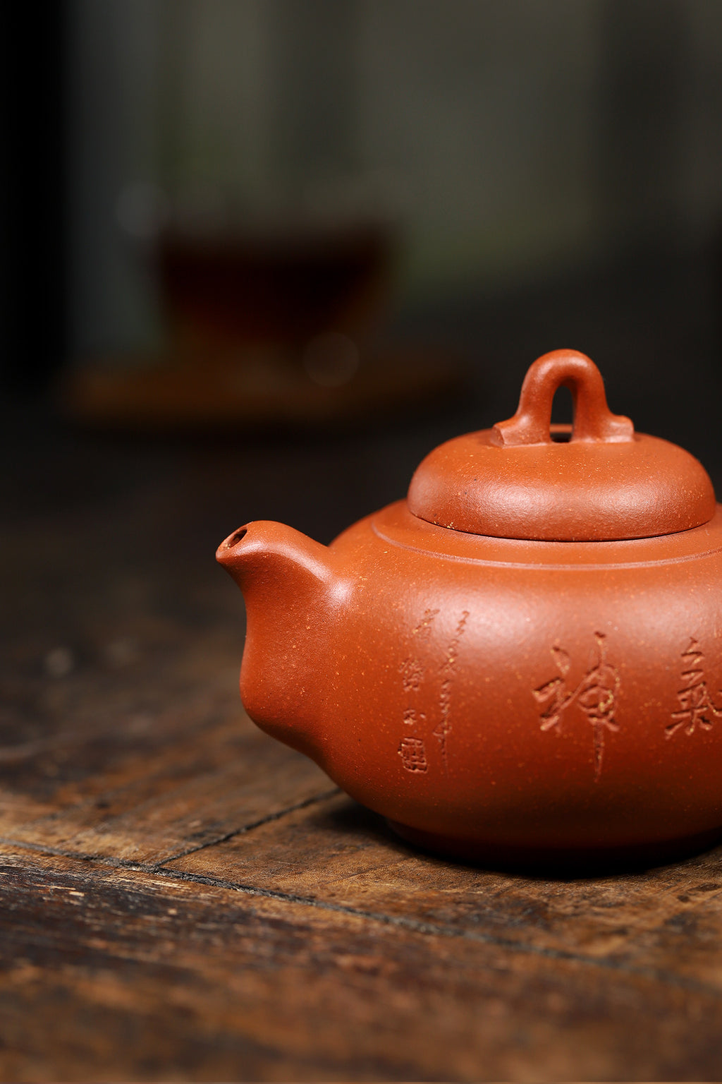 【思韵】 制壶：范俊华（国家级工艺美术师） 泥料：原矿降坡泥 容量：150cc