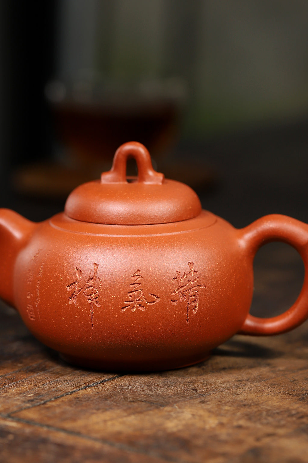 【思韵】 制壶：范俊华（国家级工艺美术师） 泥料：原矿降坡泥 容量：150cc