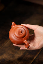【思韵】 制壶：范俊华（国家级工艺美术师） 泥料：原矿降坡泥 容量：150cc