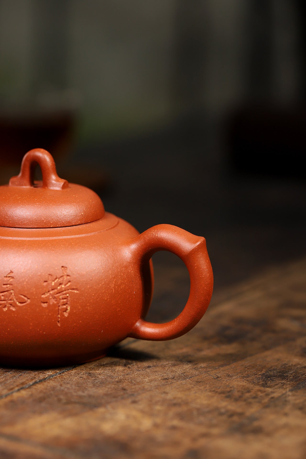 【思韵】 制壶：范俊华（国家级工艺美术师） 泥料：原矿降坡泥 容量：150cc