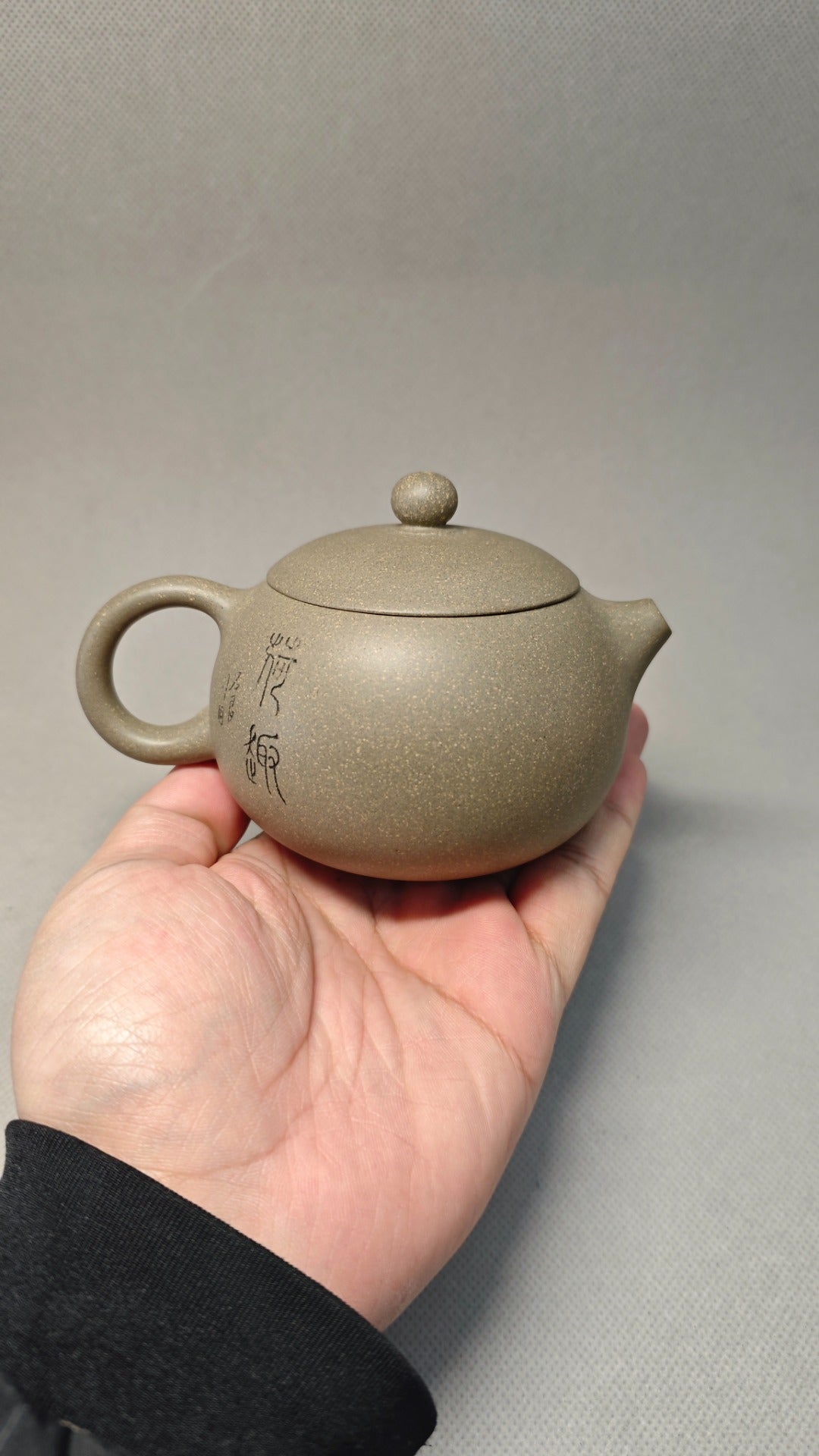 【西施】 制壶：许响新（国家级助理工艺美术师） 泥料：原矿青段泥 容量：240cc