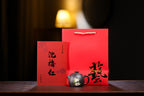 【巨輪】 制壺：沈梅紅（國家級工藝美術師） 泥料：原礦黑料 容量：150cc 14孔 - ZishaTeapotChina