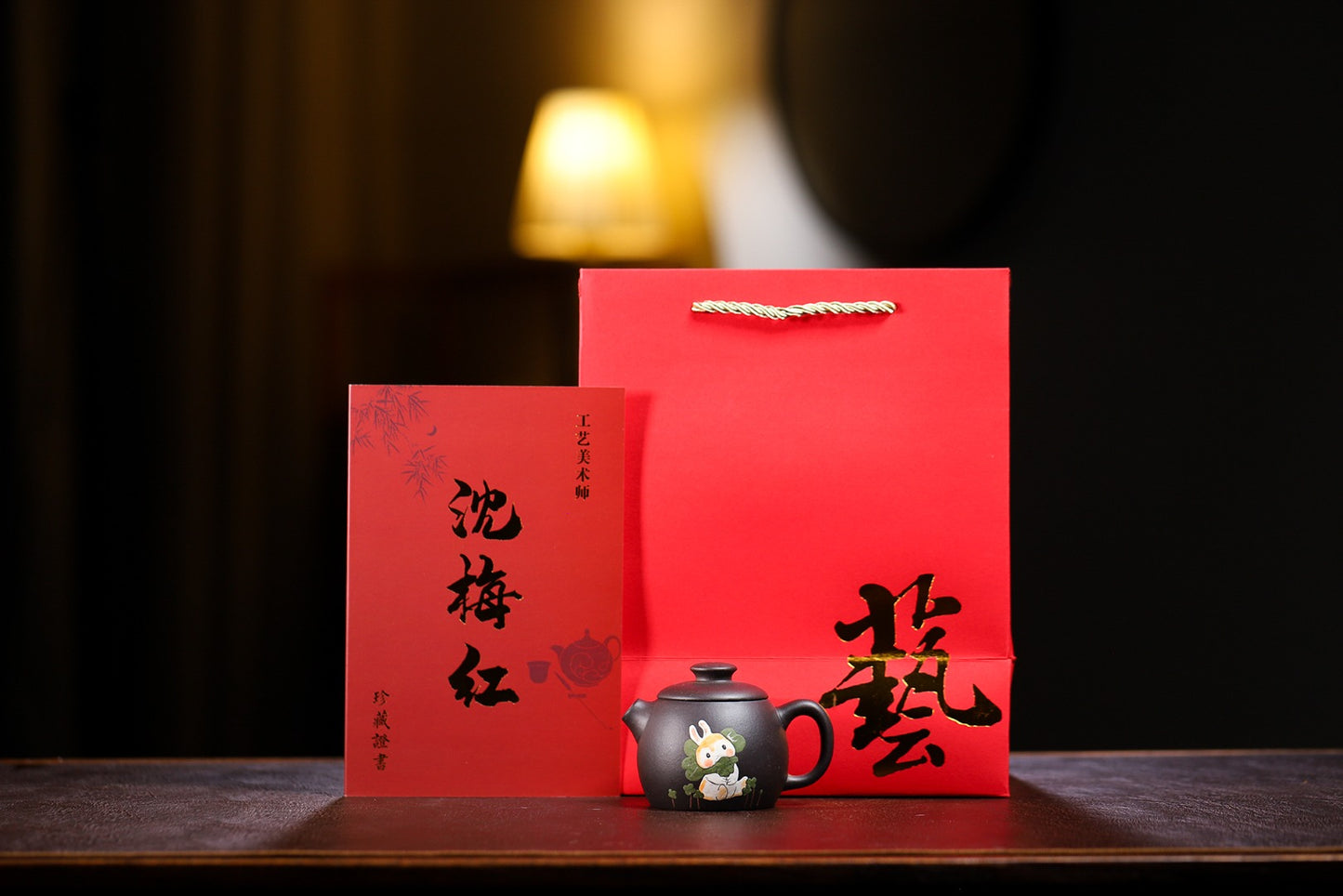 【巨轮】 制壶：沈梅红（国家级工艺美术师） 泥料：原矿黑料 容量：150cc 14孔
