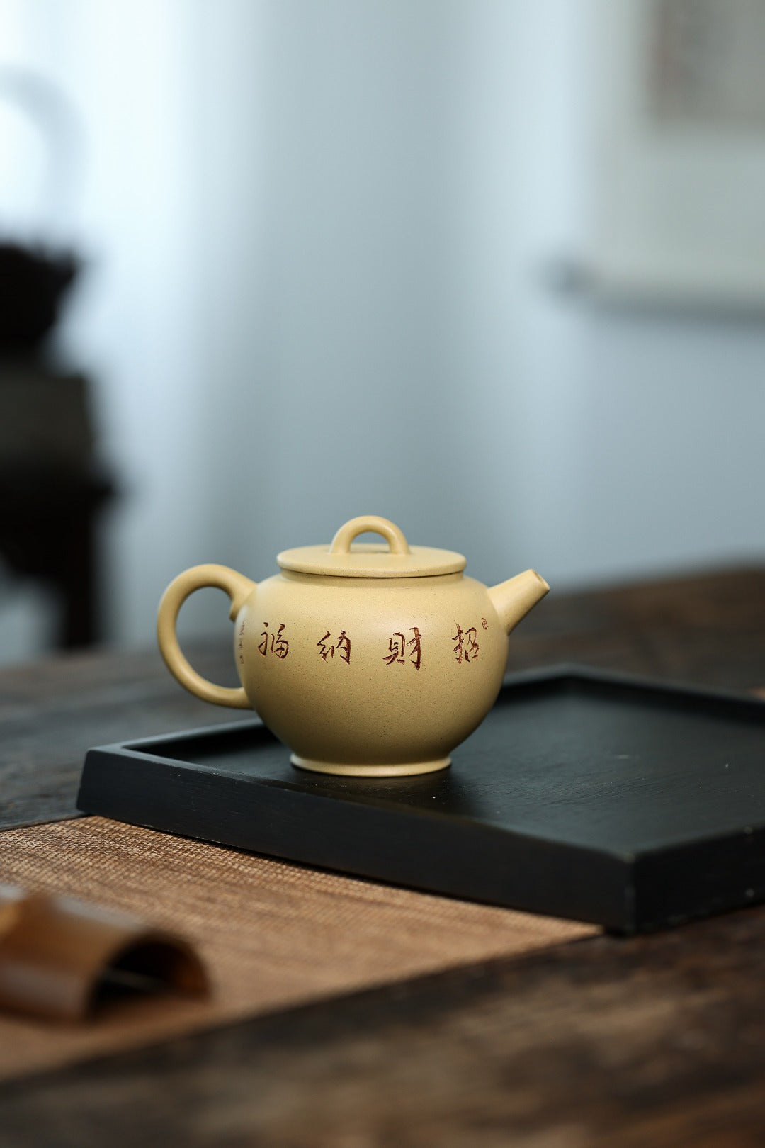 【名称】拂圆 【容量】190cc 【泥料】原矿本山绿泥 【作者】许响新（国家级助理工艺美术师）