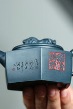 【六方尊狮】 制壶：李卢春 （国家级工艺美术师） 泥料：原矿绿泥 容量：220cc