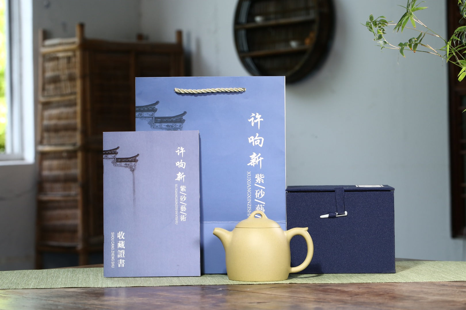 全手工【秦权】 制壶：许响新（国家级助理工艺美术师） 泥料：原矿本山绿泥 容量：320cc