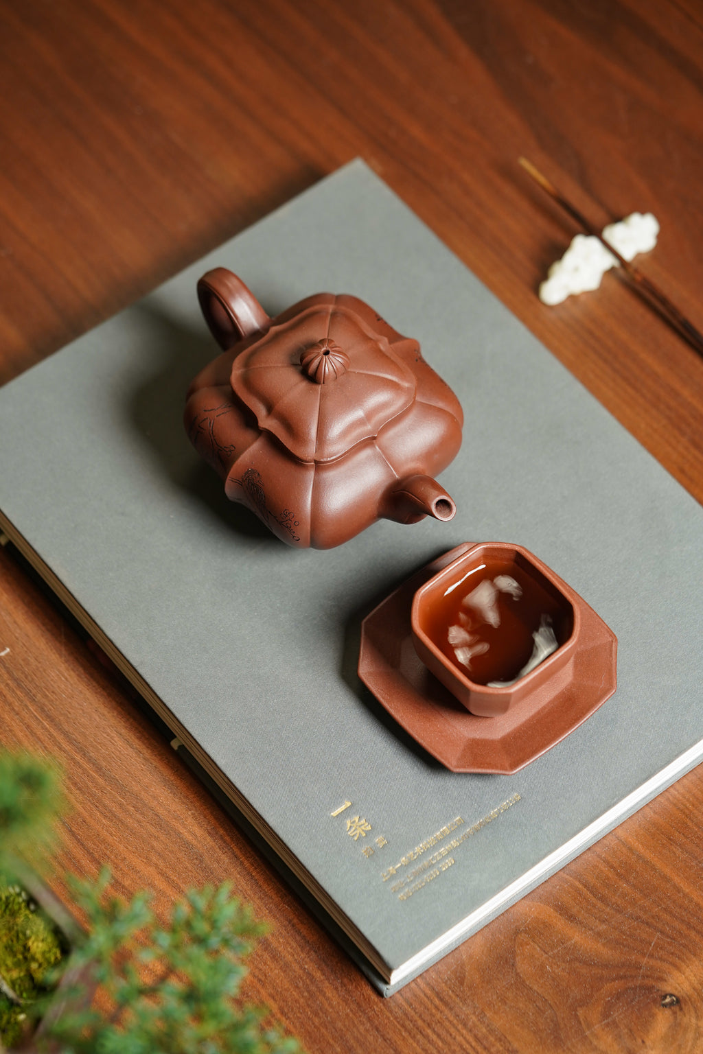 储立之大师｜中国陶瓷艺术终身成就奖获得者｜典藏重器【筋纹传炉套组】原矿优质·紫泥·320cc