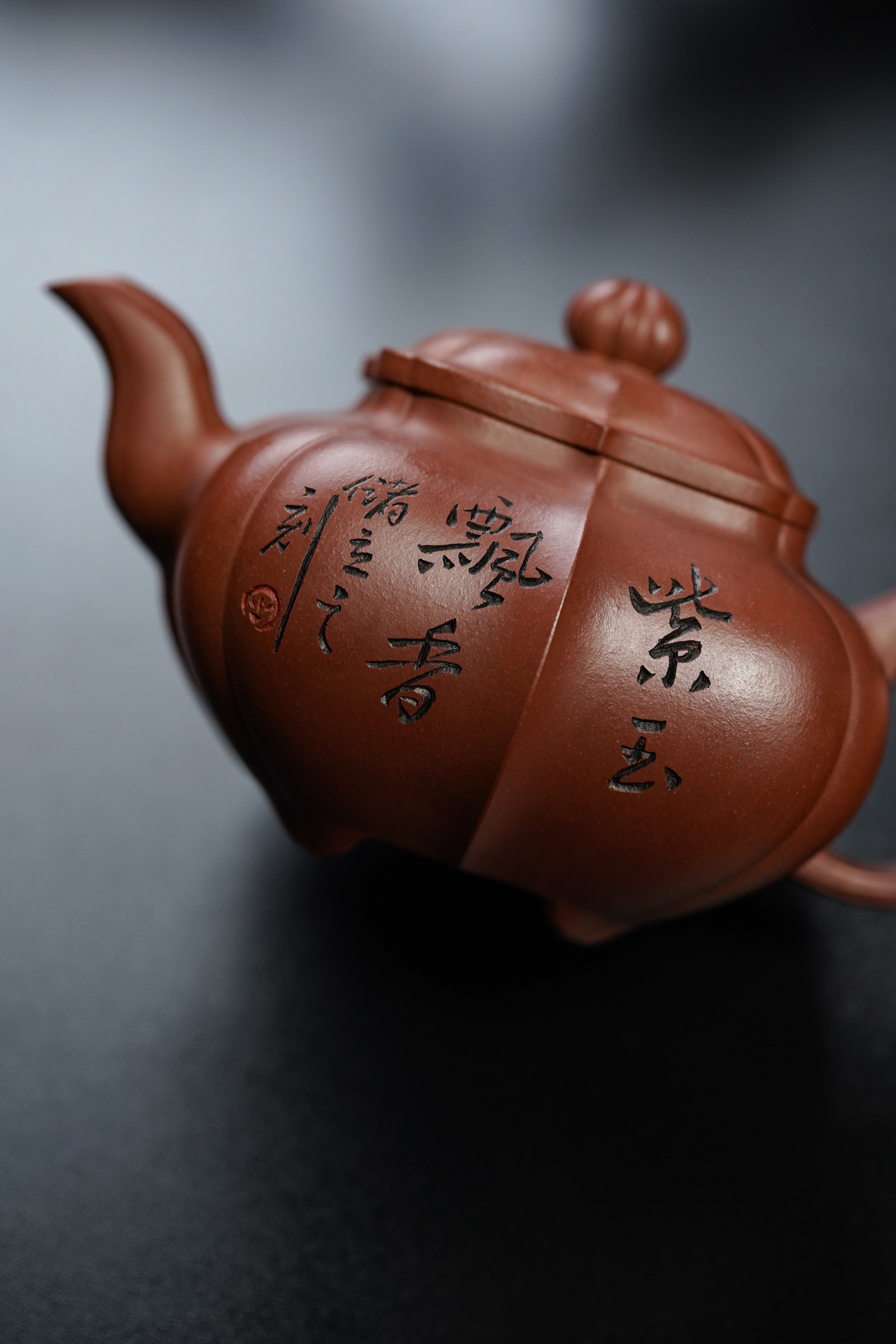 储立之大师｜中国陶瓷艺术终身成就奖获得者｜典藏重器【筋纹传炉套组】原矿优质·紫泥·320cc