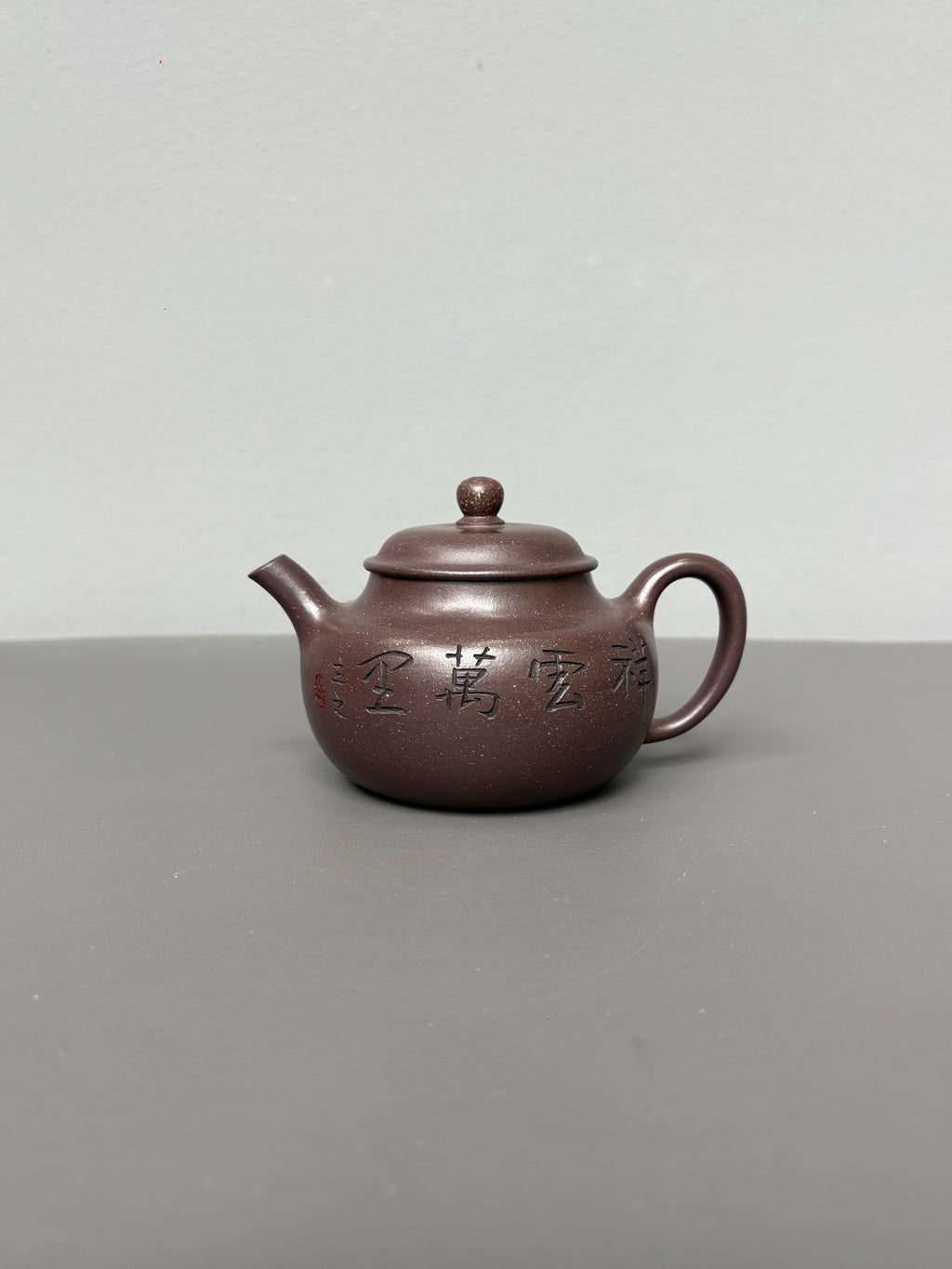 储立之大师｜中国陶瓷艺术终身成就奖获得者｜典藏重器【永福莲子】原矿优质紫玉金砂 320cc