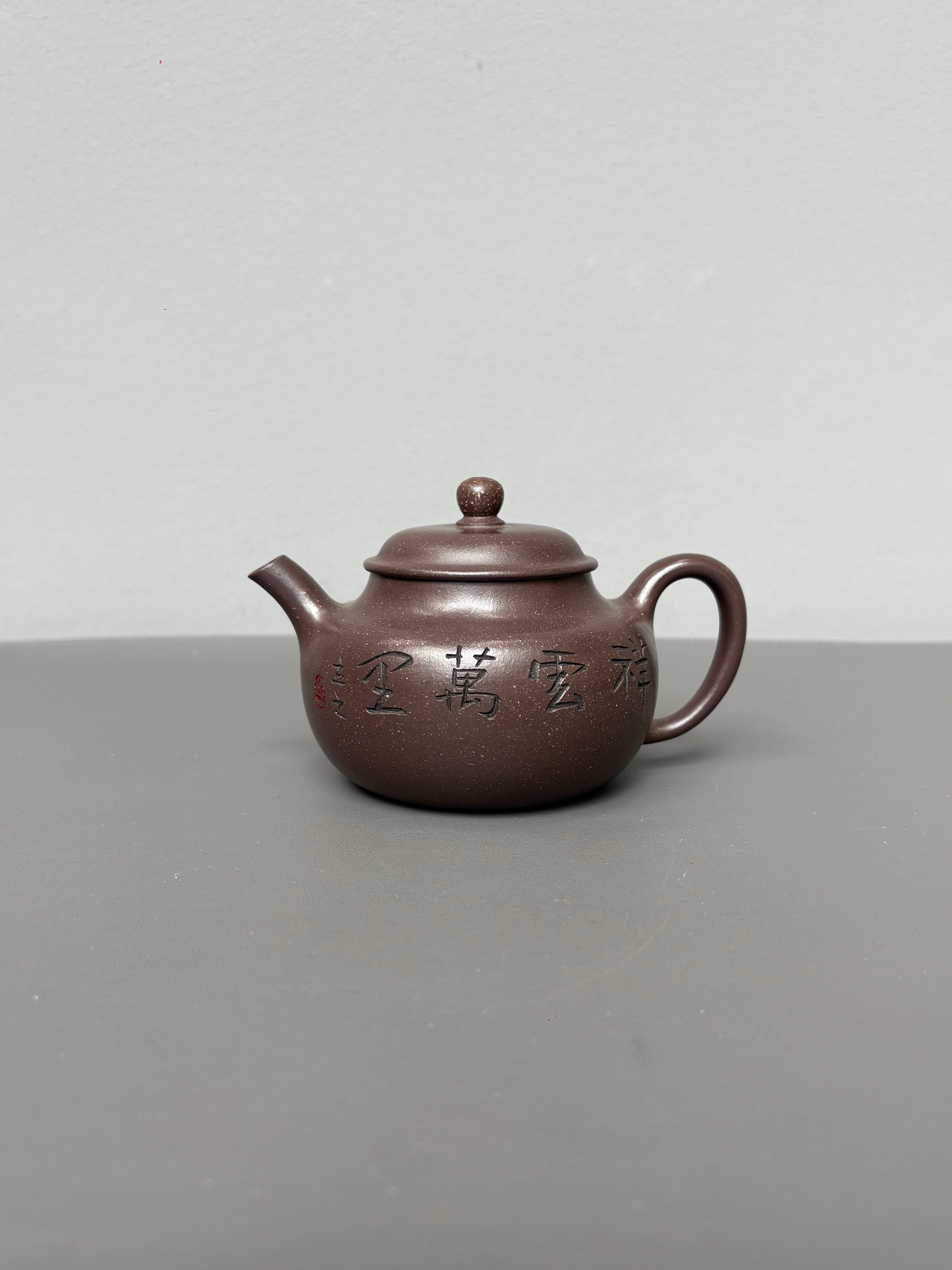 储立之大师｜中国陶瓷艺术终身成就奖获得者｜典藏重器【永福莲子】原矿优质紫玉金砂 320cc