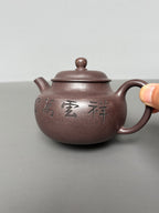 储立之大师｜中国陶瓷艺术终身成就奖获得者｜典藏重器【永福莲子】原矿优质紫玉金砂 320cc