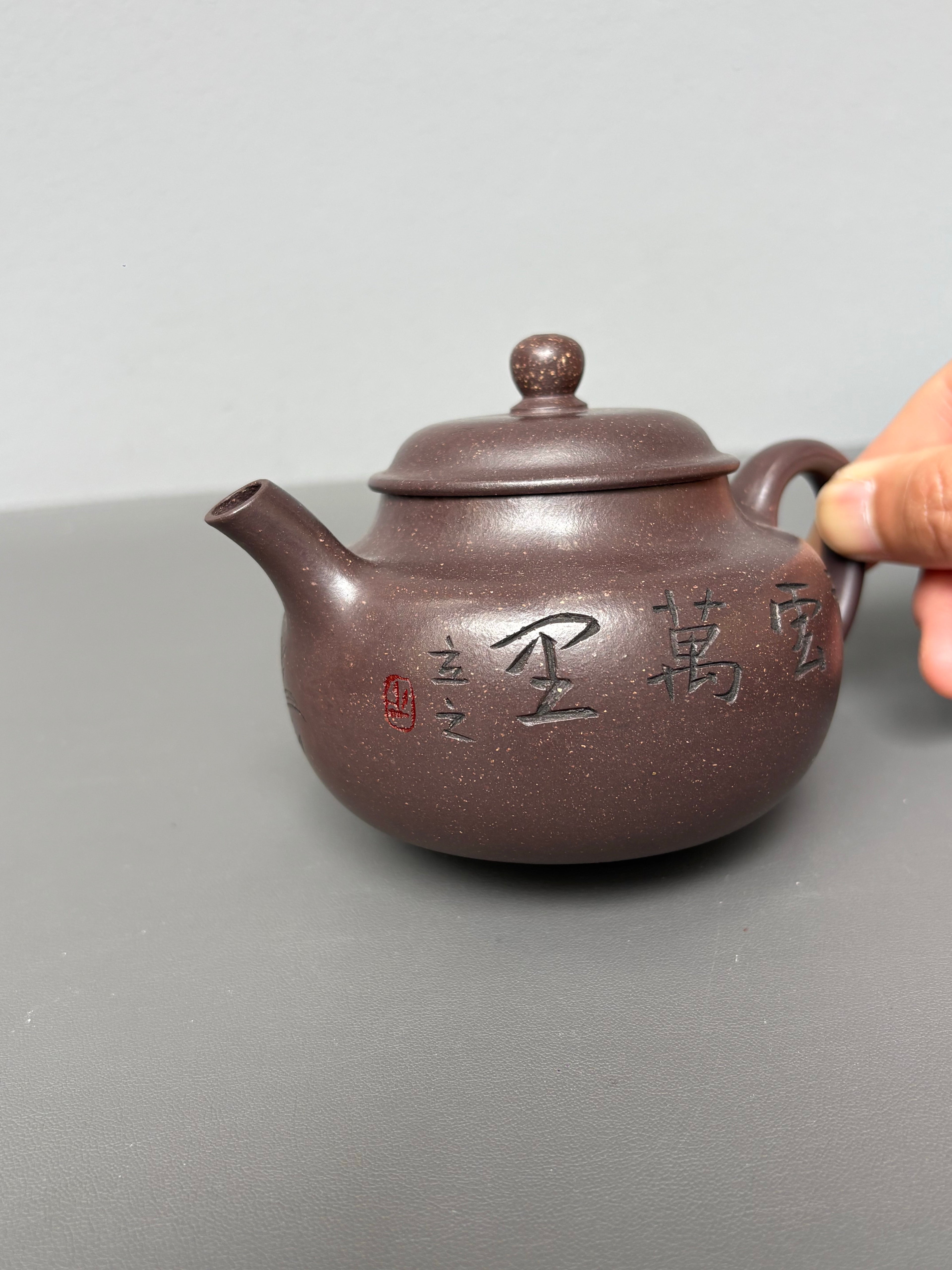储立之大师｜中国陶瓷艺术终身成就奖获得者｜典藏重器【永福莲子】原矿优质紫玉金砂 320cc