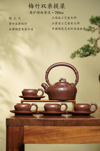 储立之大师｜中国陶瓷艺术终身成就奖获得者｜典藏重器【梅竹双亲提梁套组】原矿优质·特级紫泥·750cc