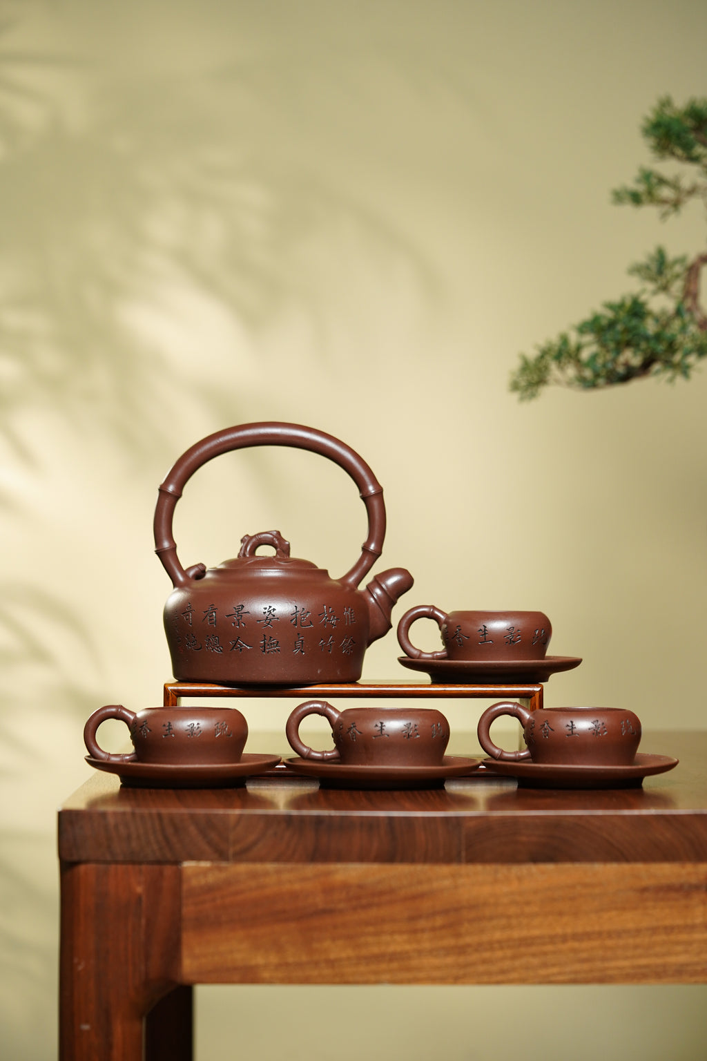 储立之大师｜中国陶瓷艺术终身成就奖获得者｜典藏重器【梅竹双亲提梁套组】原矿优质·特级紫泥·750cc