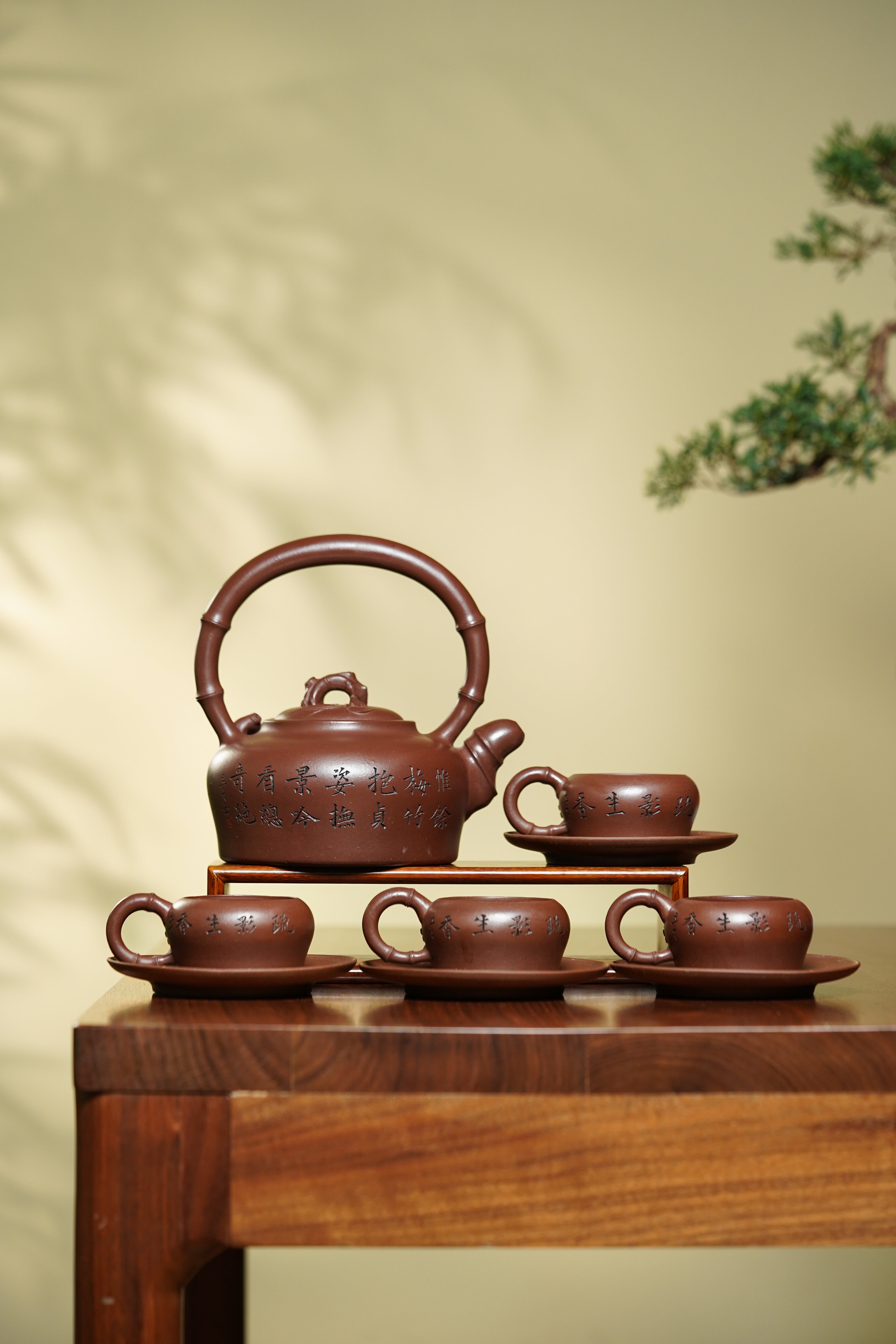 储立之大师｜中国陶瓷艺术终身成就奖获得者｜典藏重器【梅竹双亲提梁套组】原矿优质·特级紫泥·750cc