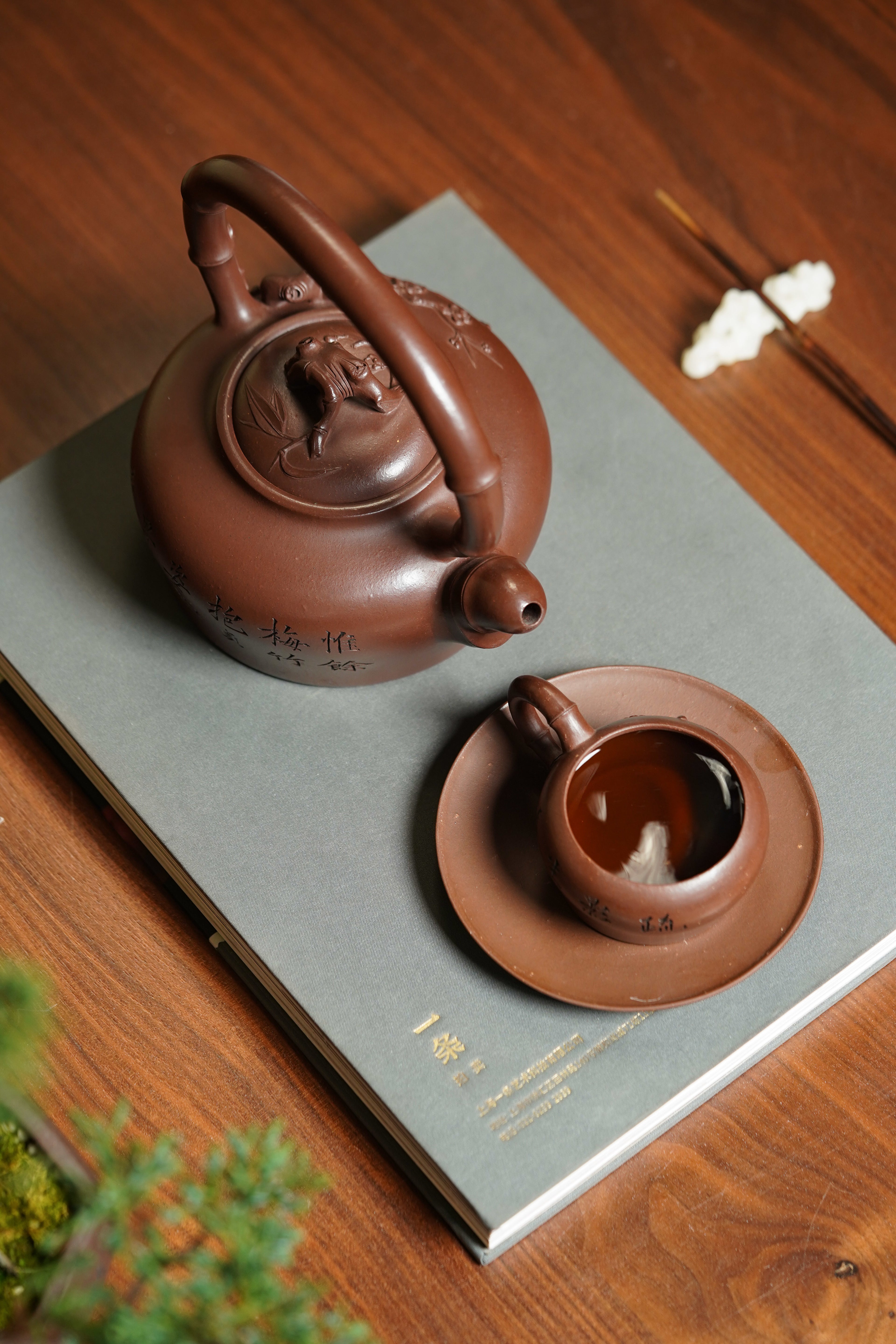 储立之大师｜中国陶瓷艺术终身成就奖获得者｜典藏重器【梅竹双亲提梁套组】原矿优质·特级紫泥·750cc