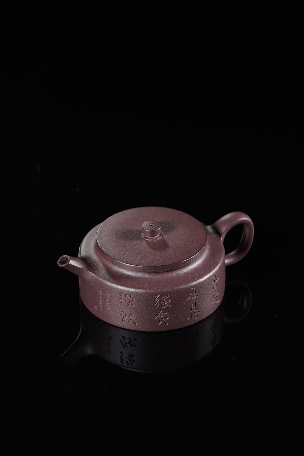 紫砂界彩刻山水标杆·李峰大师｜恭王府馆藏臻品《周盘壶》原矿优质老紫泥·180cc