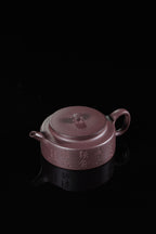 紫砂界彩刻山水标杆·李峰大师｜恭王府馆藏臻品《周盘壶》原矿优质老紫泥·180cc
