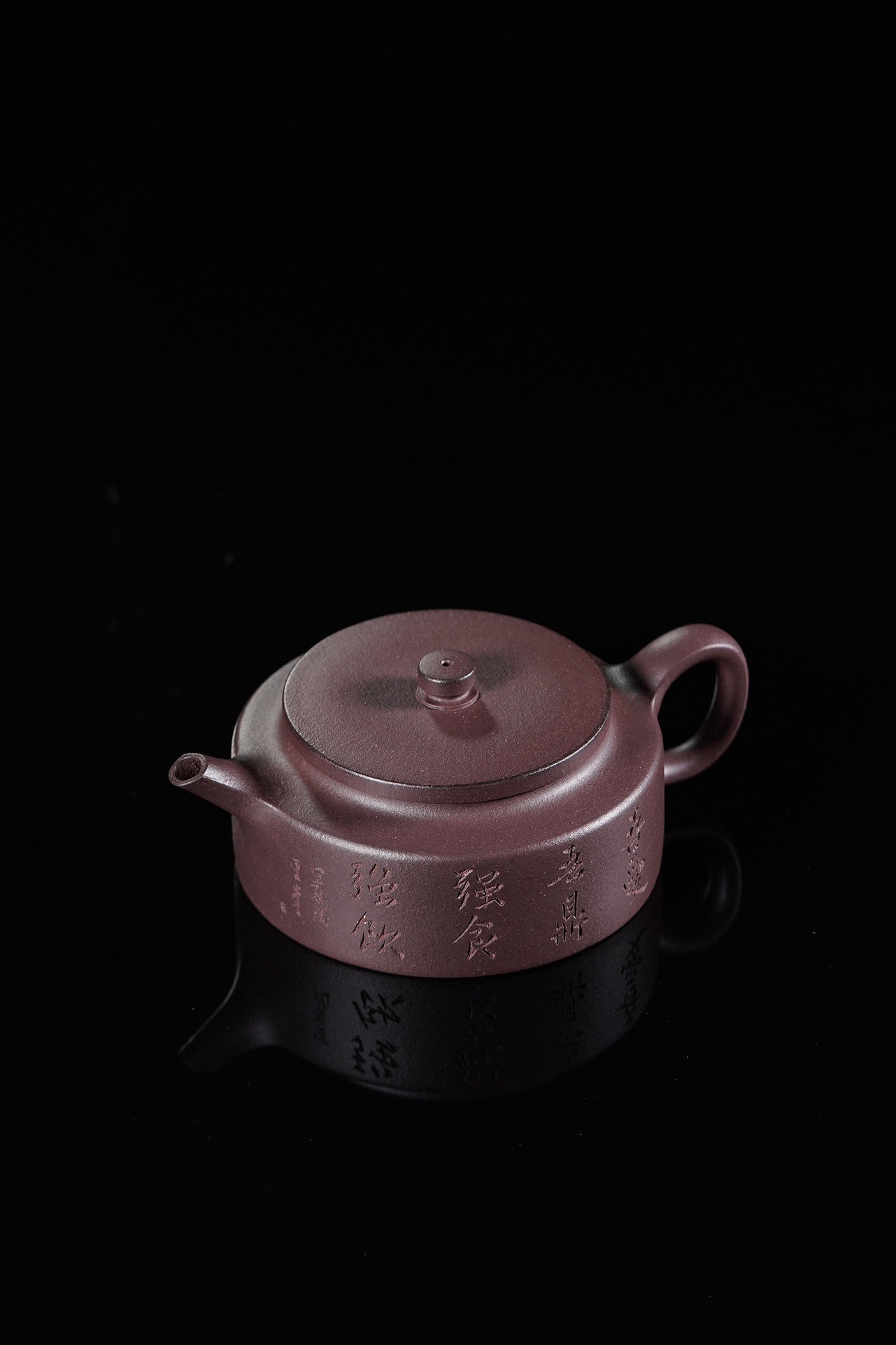 紫砂界彩刻山水标杆·李峰大师｜恭王府馆藏臻品《周盘壶》原矿优质老紫泥·180cc