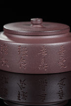紫砂界彩刻山水标杆·李峰大师｜恭王府馆藏臻品《周盘壶》原矿优质老紫泥·180cc