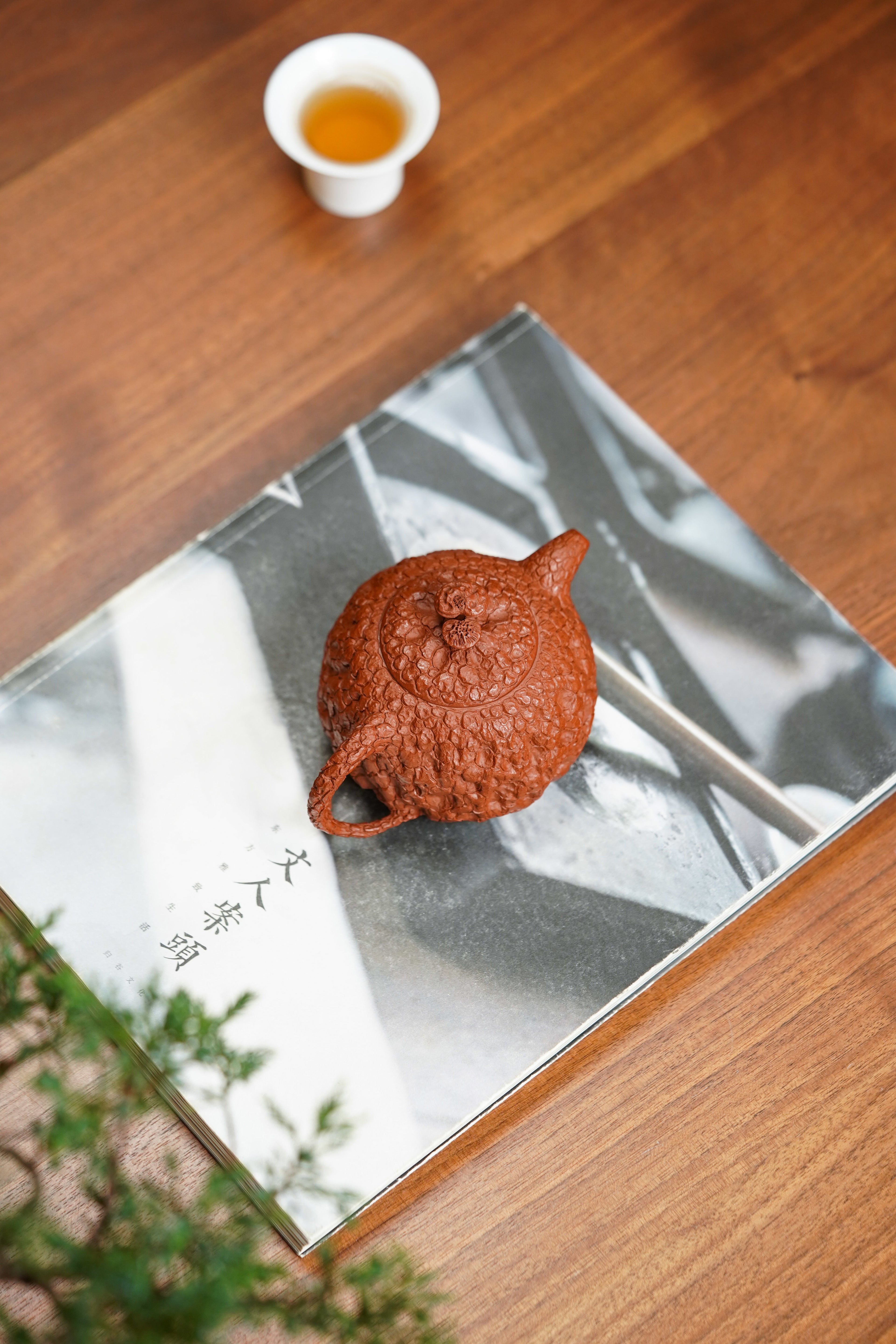 紫砂非遗花器泰斗·蒋蓉唯一嫡传｜蒋艺华亲制巅峰臻品【龙鳞供春壶】原矿极品朱泥·180cc