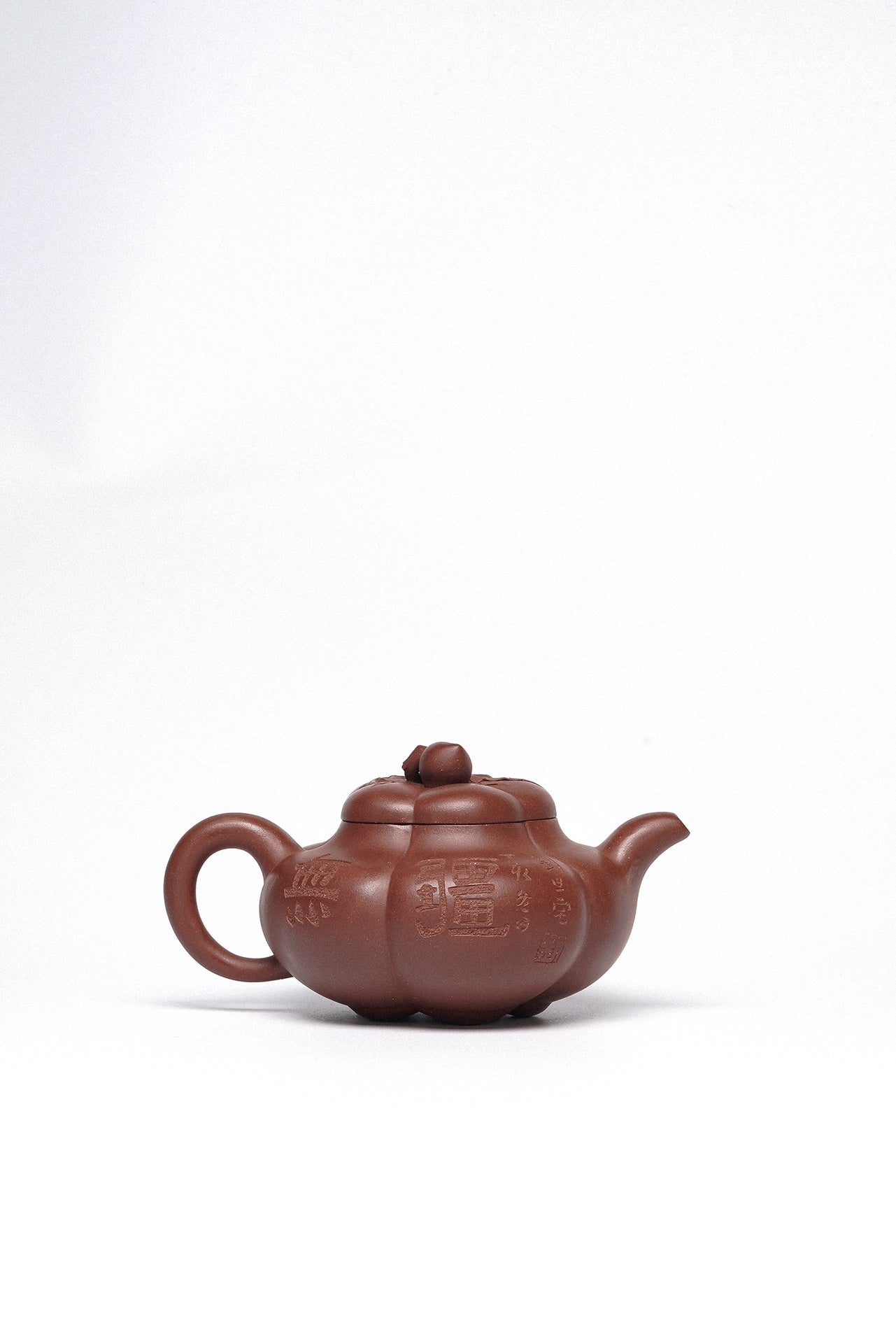 正高级工艺美术师·周建春·制《上合桃壶》原矿优质底槽清·350cc