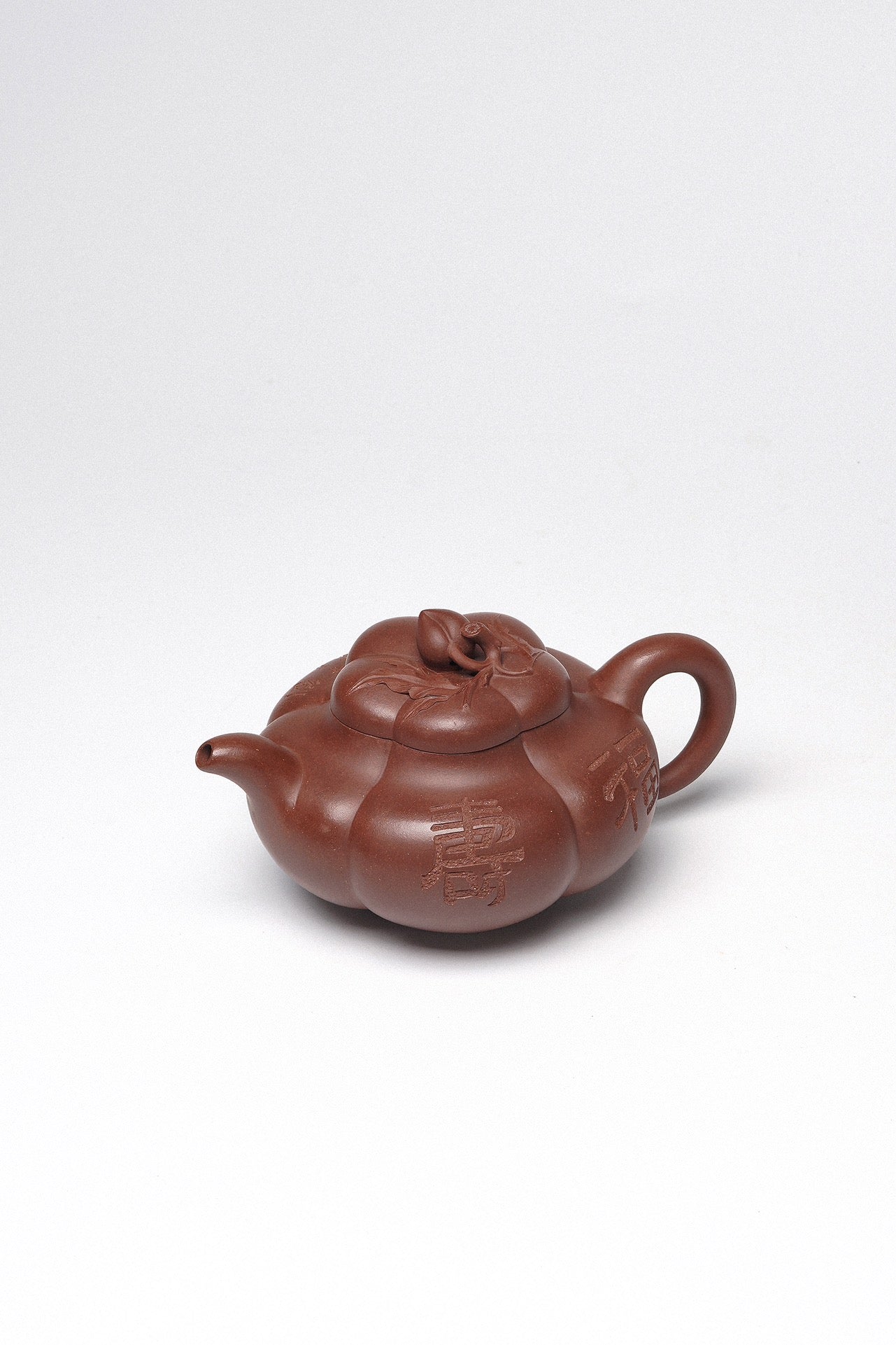 正高级工艺美术师·周建春·制《上合桃壶》原矿优质底槽清·350cc