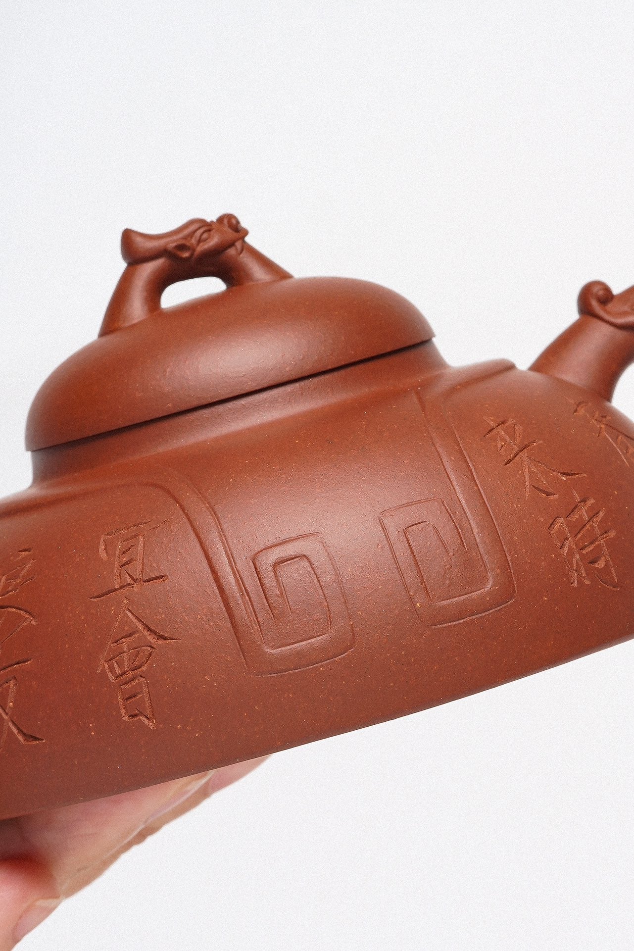【紫砂臻品·礼藏首选】周建春大师扛鼎之作《龙赢壶》原矿优质底槽清·240cc